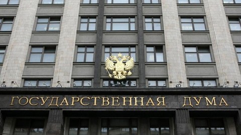 Госдума рассмотрит меры поддержки граждан в условиях санкций