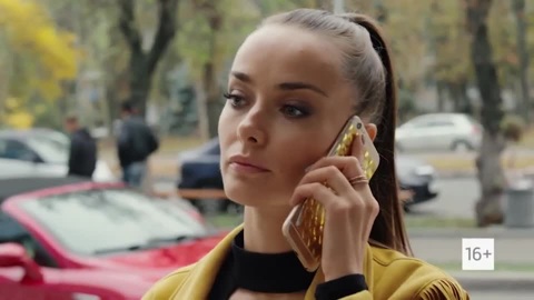 Трейлер Трейлер