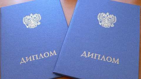 Половина россиян трудятся не по специальности