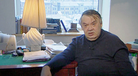 Фильм 3-й