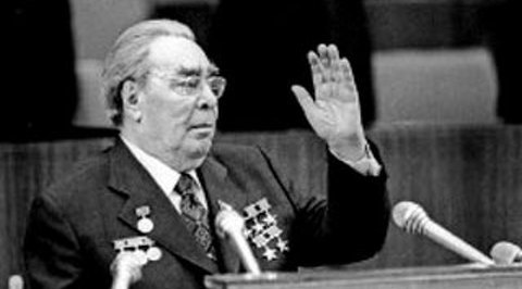 Леонид Брежнев
