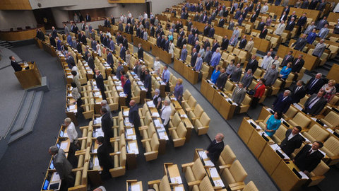 В Госдуме предложили амнистировать жителей новых территорий. Кого это может коснуться?