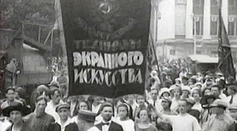 Пропавшие лица