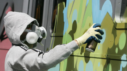 Выставка уличного искусства "Фигура речи" откроется 31 июля в "Арт-квартале"