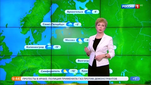 Эфир от 28.02.2020 (09:25)