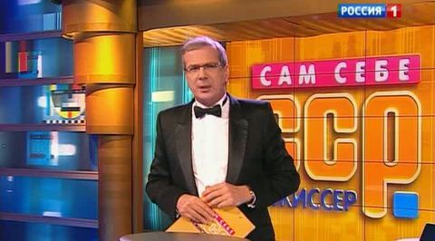 Эфир от 28.10.2012