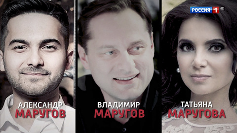 Случайность или убийство? Смерть сына "колбасного короля" вызвала много вопросов