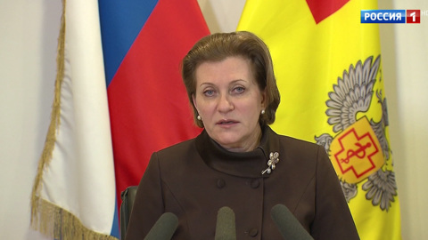 Эфир от 29.02.2020