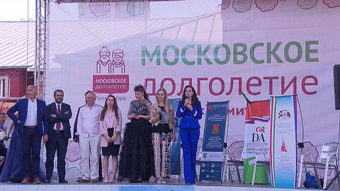 Проект "Московское долголетие" возвращается в офлайн