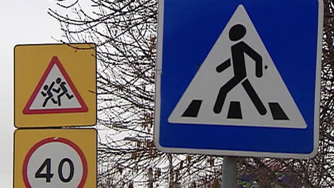 МВД выступает против снижения скорости движения в городах до 30 км/ч