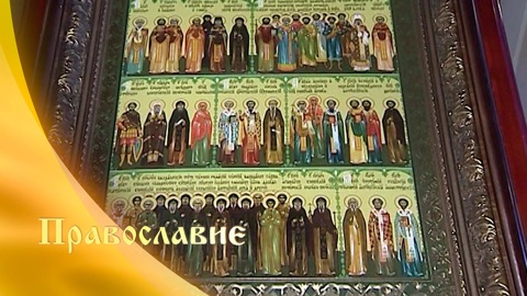 Эфир от 29.02.2020