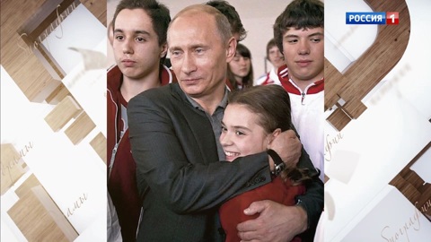 Как Аделина Сотникова сделала фото с Владимиром Путиным