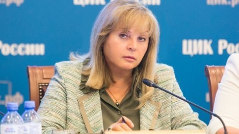 ЦИК РФ объявил о трёхдневном голосовании на выборах в Госдуму