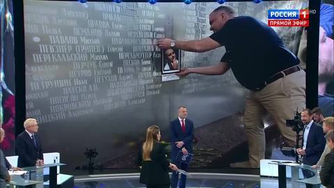 A Funeral Banquet for the Dead: Ukrainian SBU Put on Quite a Performance for Babchenko