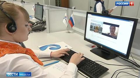 Presidential Q&A: Putin Prepares to Host Russia’s Most Anticipated Direct Talk With the People