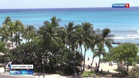 Red Alert: Hawaiian False Alarm Reminds World of the Horrors of Living in Fear of Nukes
