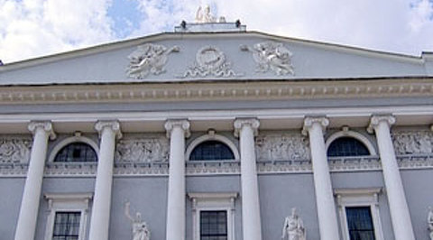 Российская национальная библиотека
