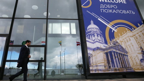 Экономический форум в Петербурге откроют министры и президенты нескольких стран