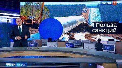 Gazprom Chief: Nord Stream II - US Sanctions May FORCE European-Russian Reconcilement