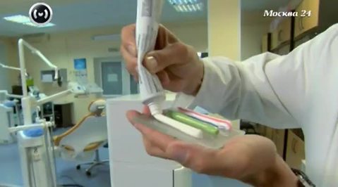 Из чего состоит зубная паста