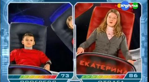 "Прогресс" - "Отвага" 