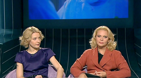 Эфир от 31.10.2012