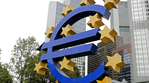 Европейский инвестбанк выделил Украине рекордную сумму в 2020 году