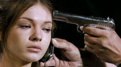 Трейлер Трейлер