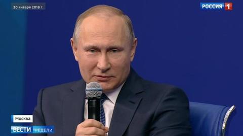 "Feels Bad, Man" - President Putin is Ticked Off By American Sanctions List Because He’s Not On It