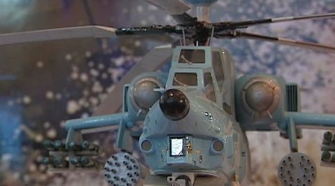 В Джакарте открылась международная выставка вооружений