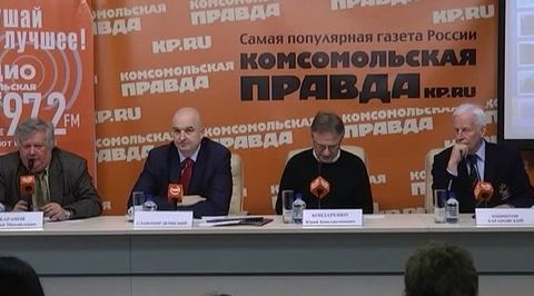 "Комсомольская правда" объявила конкурс пятнадцатилетних капитанов
