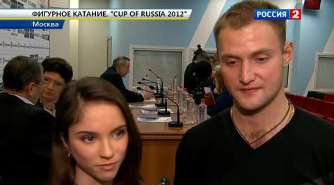 В Москве пройдет этап Гран-при по фигурному катанию