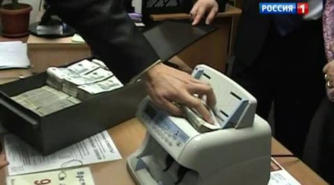 Из бани в тюрьму