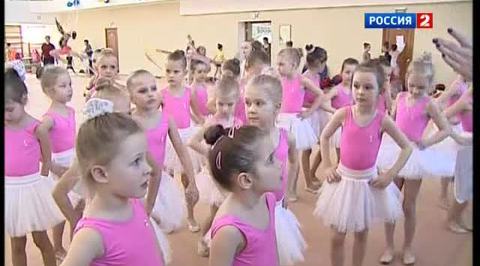 Эфир от 04.11.2012