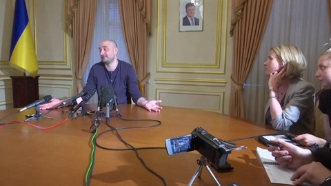 Show Trials in Kiev: Babchenko’s "Murderer" Put In Detention Over Killing He Did Not Commit