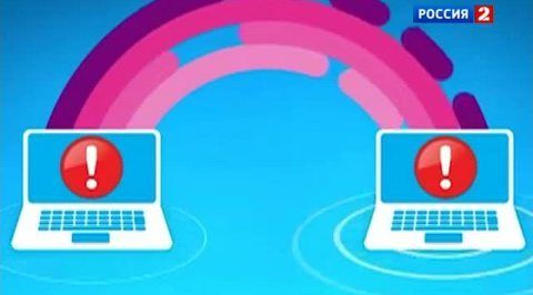 Взломать Skype оказалось до неприличия просто