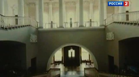 Русский музей "перебрался" в Сочи