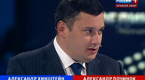 Эфир от 15.11.2012