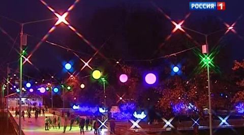 Сказка на льду: в Парке Горького заработал каток