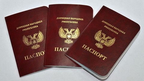 Признание Россией ДНР-ЛНР