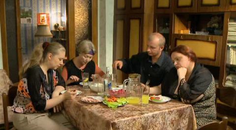 Наследство
