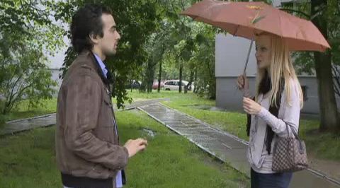 Разбитая чашка