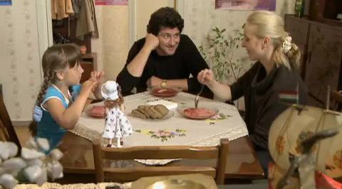 Кукла