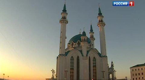 Новая цель экстремистов