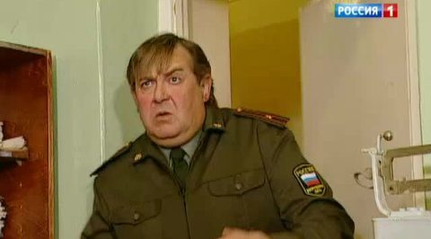Прощай, оружие!