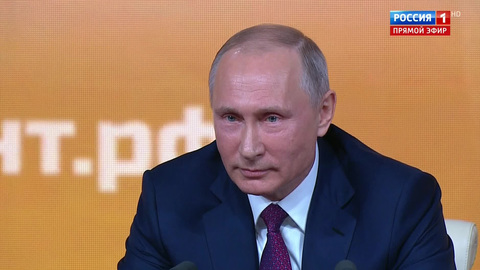 Putin at the Open Press Conference: US Is Pushing Unwilling Russia Into Boosting Defense Expenditure