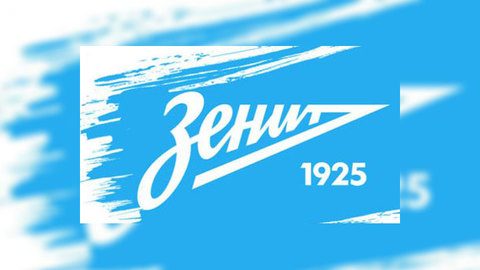 Футбол. "Зенит" представил обновленный логотип