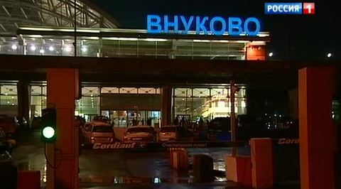 Установлена личность пассажира, ограбленного во Внукове