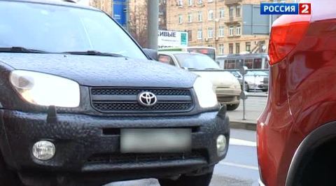 СМС-служба в помощь заблокированному водителю