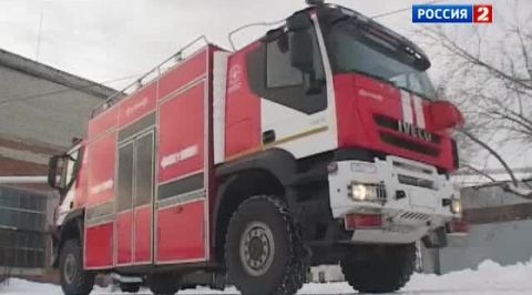 "Двухголовый" автомобиль для сочинских пожарных